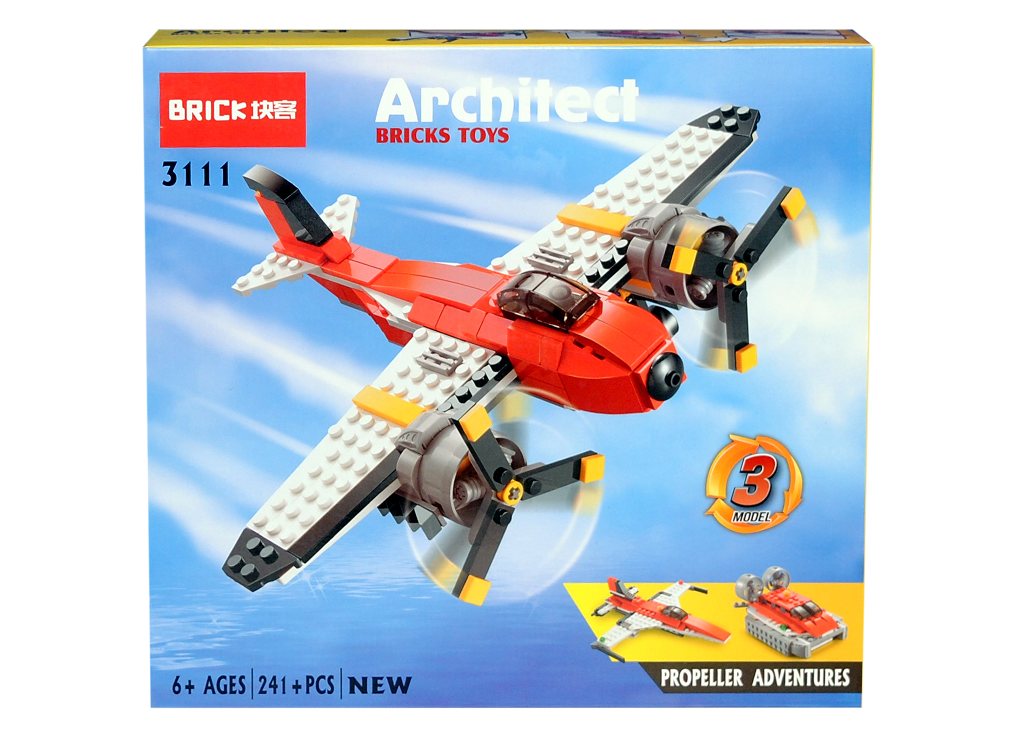 Propeller Adventures